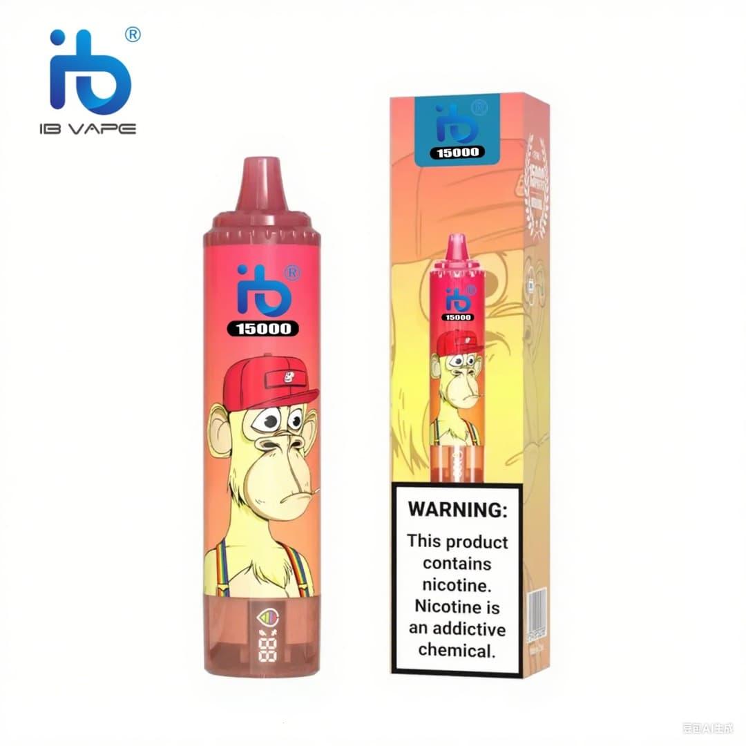 Elektronické Cigarety IBVAPE Buying Guide 2025 for electronic cigarette lebanon Shoppers